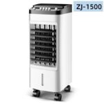 Охладитель воздуха Kaysa Vila ZJ-1500