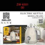 Электрический чайник Zwillon ZW-6501