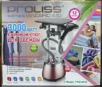 Паровой утюг Proliss PRO-6019 — изображение 3