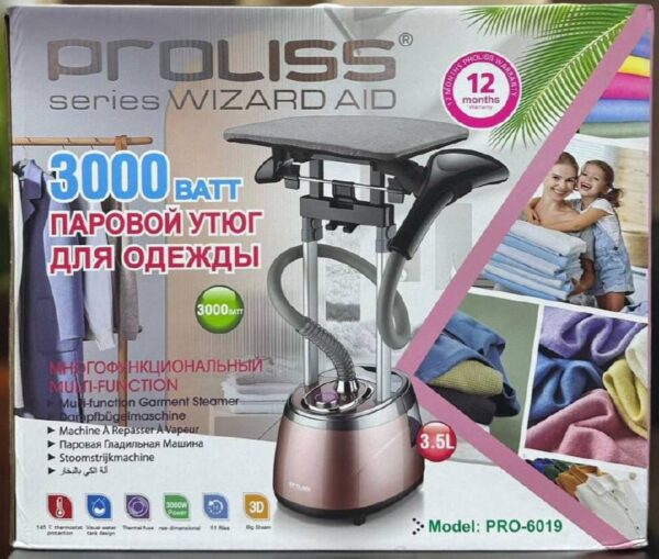 Паровой утюг Proliss PRO-6019 — изображение 3