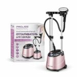 Многофункциональный отпариватель для одежды Proliss PRO-6016