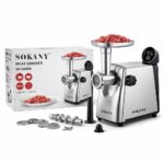 Мясорубка Sokany SK-06006