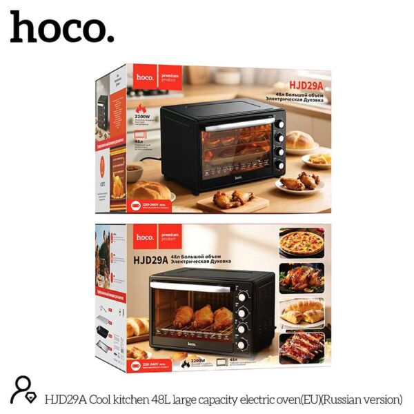 Электрическая духовка Hoco HJD29A 48л — изображение 2