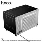 Электрическая духовка Hoco HJD29A 48л — изображение 6