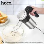 Проводной миксер Hoco HJD09A — изображение 5