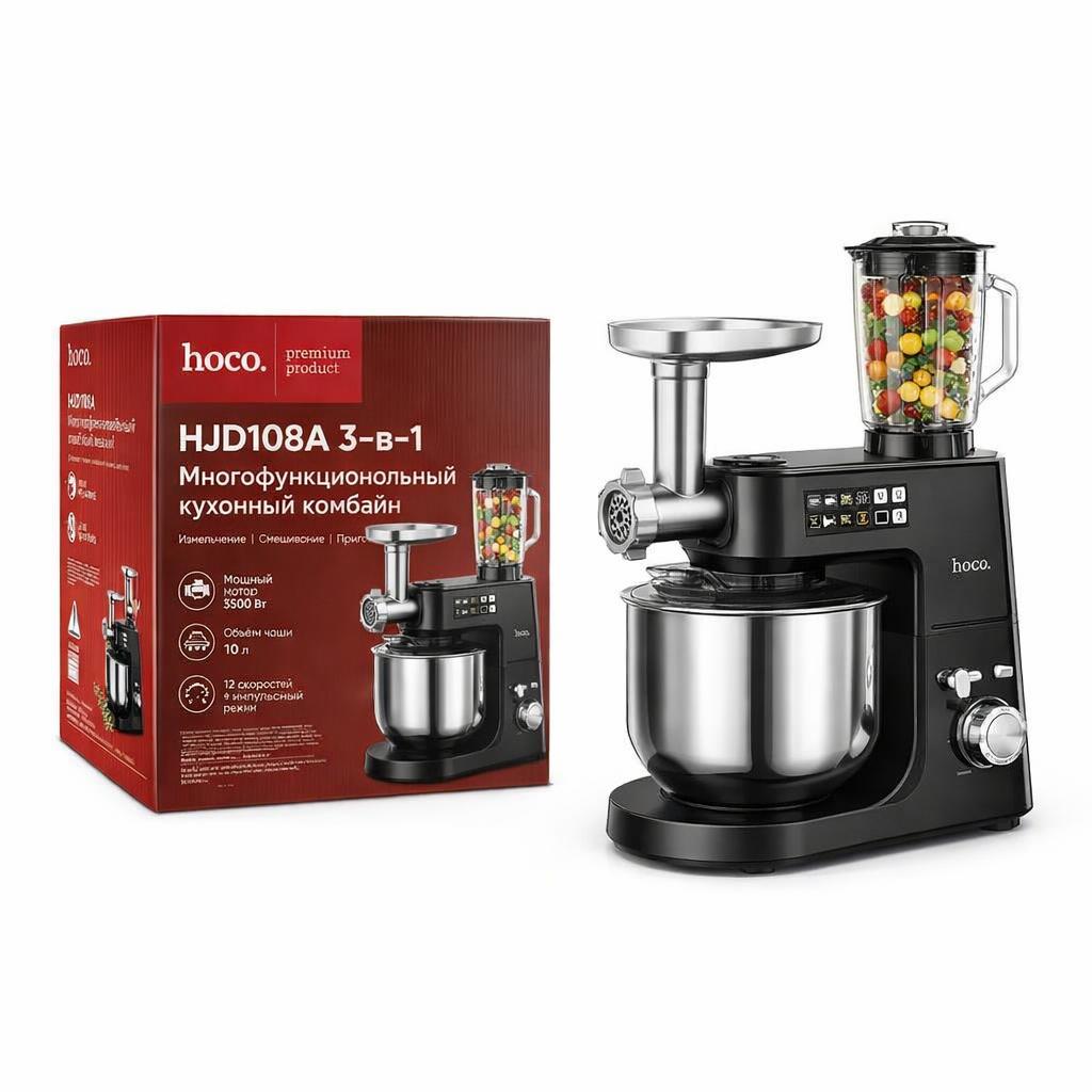 product-photo-1789328523315-0 Многофункциональный кухонный комбайн Hoco HJD108A — изображение 1