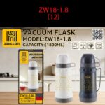 Вакуумный термос Zwillon ZW26-1.8 — изображение 2