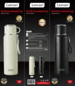 Термокружка Leeven Drink Insulated Cup — изображение 2