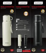 Термокружка Leeven Drink Insulated Cup — изображение 3