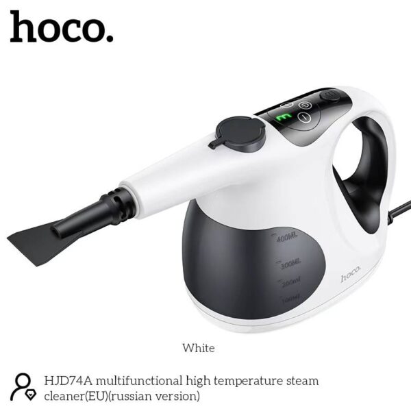 Парочиститель HOCO HJD74A — изображение 2