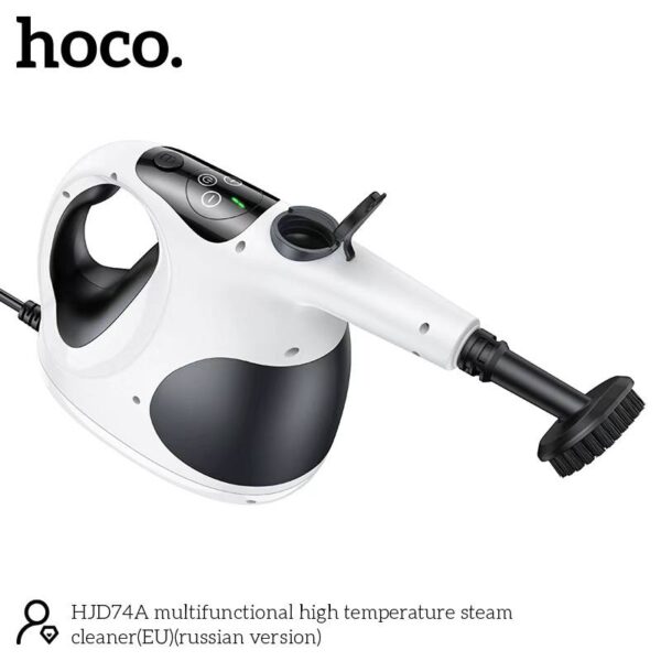 Парочиститель HOCO HJD74A — изображение 4