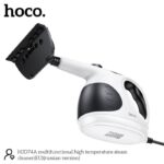 Парочиститель HOCO HJD74A — изображение 6