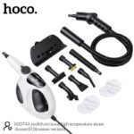 Парочиститель HOCO HJD74A — изображение 7