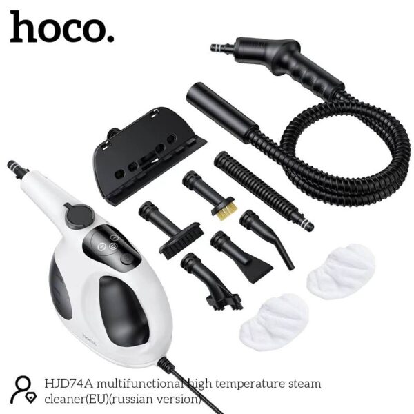 Парочиститель HOCO HJD74A — изображение 7
