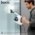 Парочиститель HOCO HJD74A — изображение 8