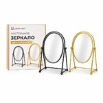 Настольное двустороннее зеркало Ultra Light 7493-8