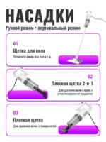 Вертикальный проводной пылесос Hoco HJD92A — изображение 2