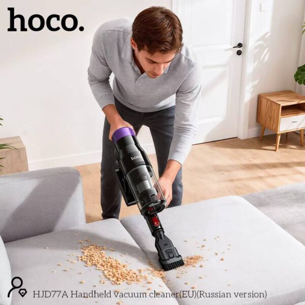 Беспроводной пылесос Hoco HJD77A — изображение 2