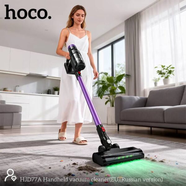 Беспроводной пылесос Hoco HJD77A — изображение 3