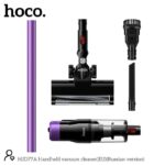Беспроводной пылесос Hoco HJD77A — изображение 4
