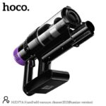 Беспроводной пылесос Hoco HJD77A — изображение 5