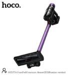 Беспроводной пылесос Hoco HJD77A — изображение 7