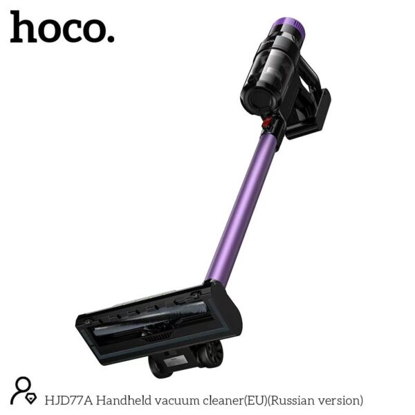 Беспроводной пылесос Hoco HJD77A — изображение 7