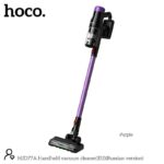 Беспроводной пылесос Hoco HJD77A — изображение 8