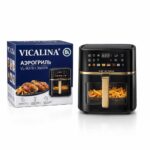 Аэрогриль Vicalina VL-807D