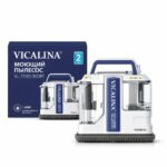 Моющий пылесос VICALINA VL-733D