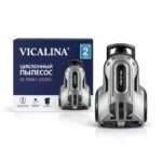 Циклонный пылесос VICALINA VL-701XH