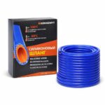 Силиконовый шланг для масла KÖNNENFIT