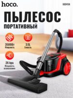 Портативный горизонтальный пылесос HOCO HJD49A — изображение 2