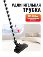 Портативный горизонтальный пылесос HOCO HJD49A — изображение 7