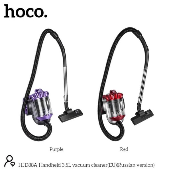 Пылесос Hoco HJD88A — изображение 2