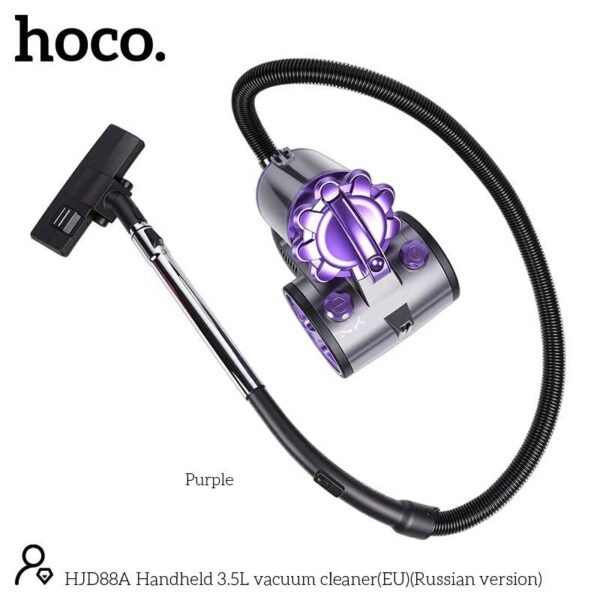 Пылесос Hoco HJD88A — изображение 3