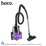 Пылесос Hoco HJD88A — изображение 5