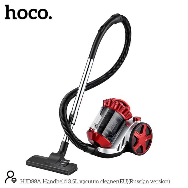 Пылесос Hoco HJD88A — изображение 6