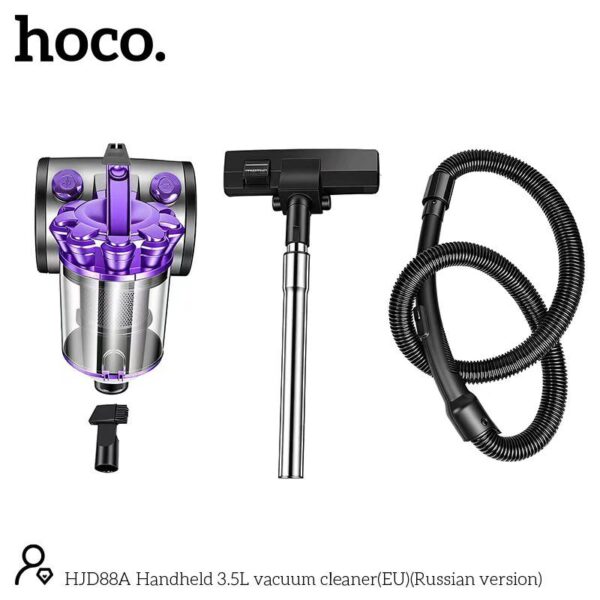 Пылесос Hoco HJD88A — изображение 7
