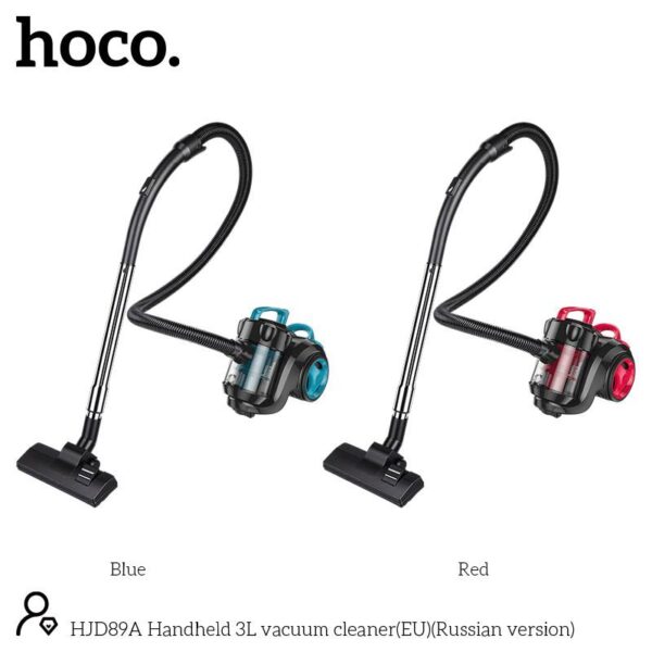 Горизонтальный пылесос Hoco HJD89A — изображение 2