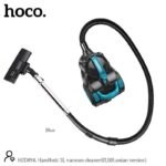 Горизонтальный пылесос Hoco HJD89A — изображение 3