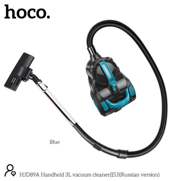 Горизонтальный пылесос Hoco HJD89A — изображение 3