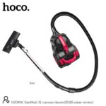 Горизонтальный пылесос Hoco HJD89A — изображение 4