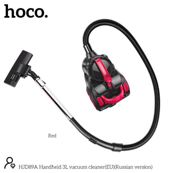 Горизонтальный пылесос Hoco HJD89A — изображение 4