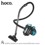 Горизонтальный пылесос Hoco HJD89A — изображение 5
