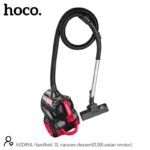 Горизонтальный пылесос Hoco HJD89A — изображение 6
