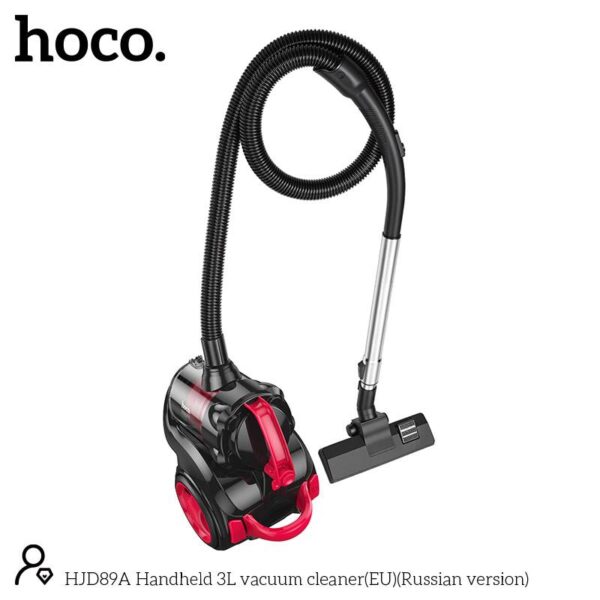Горизонтальный пылесос Hoco HJD89A — изображение 6