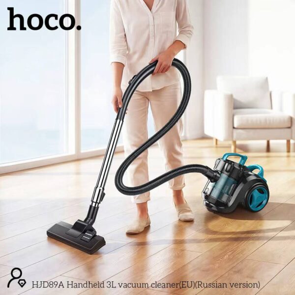 Горизонтальный пылесос Hoco HJD89A — изображение 9