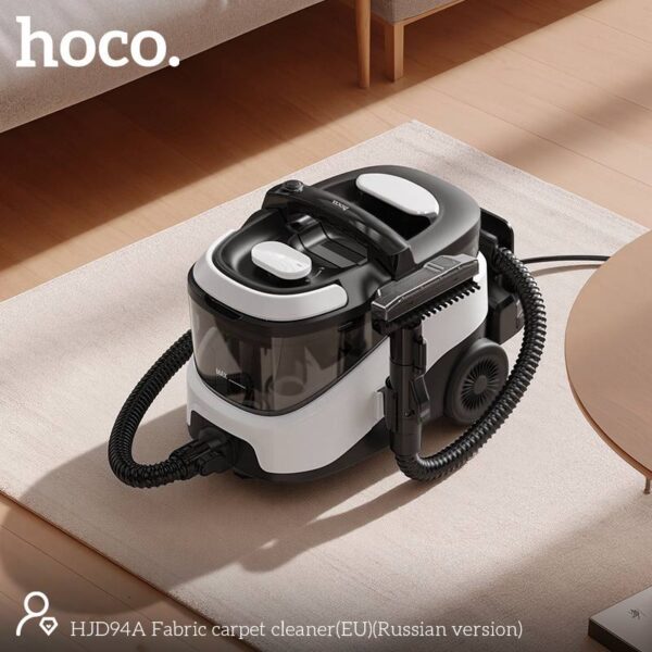 Моющий пылесос Hoco HJD94A — изображение 2