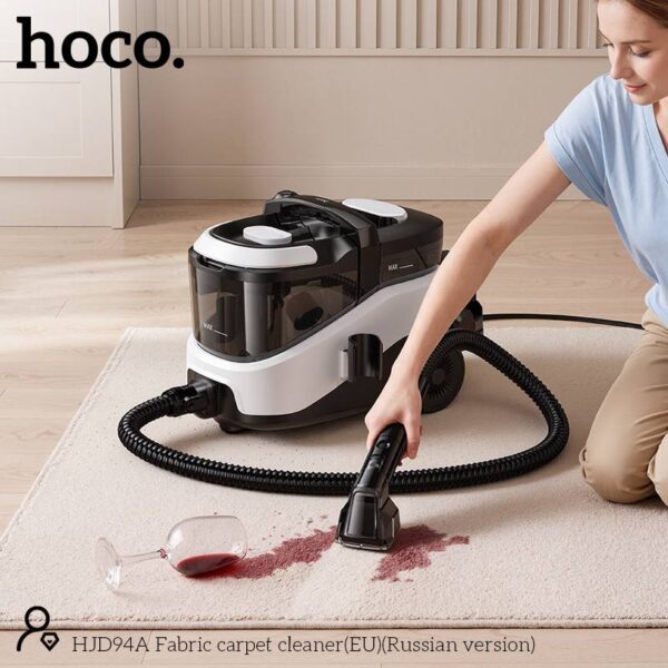Моющий пылесос Hoco HJD94A — изображение 3